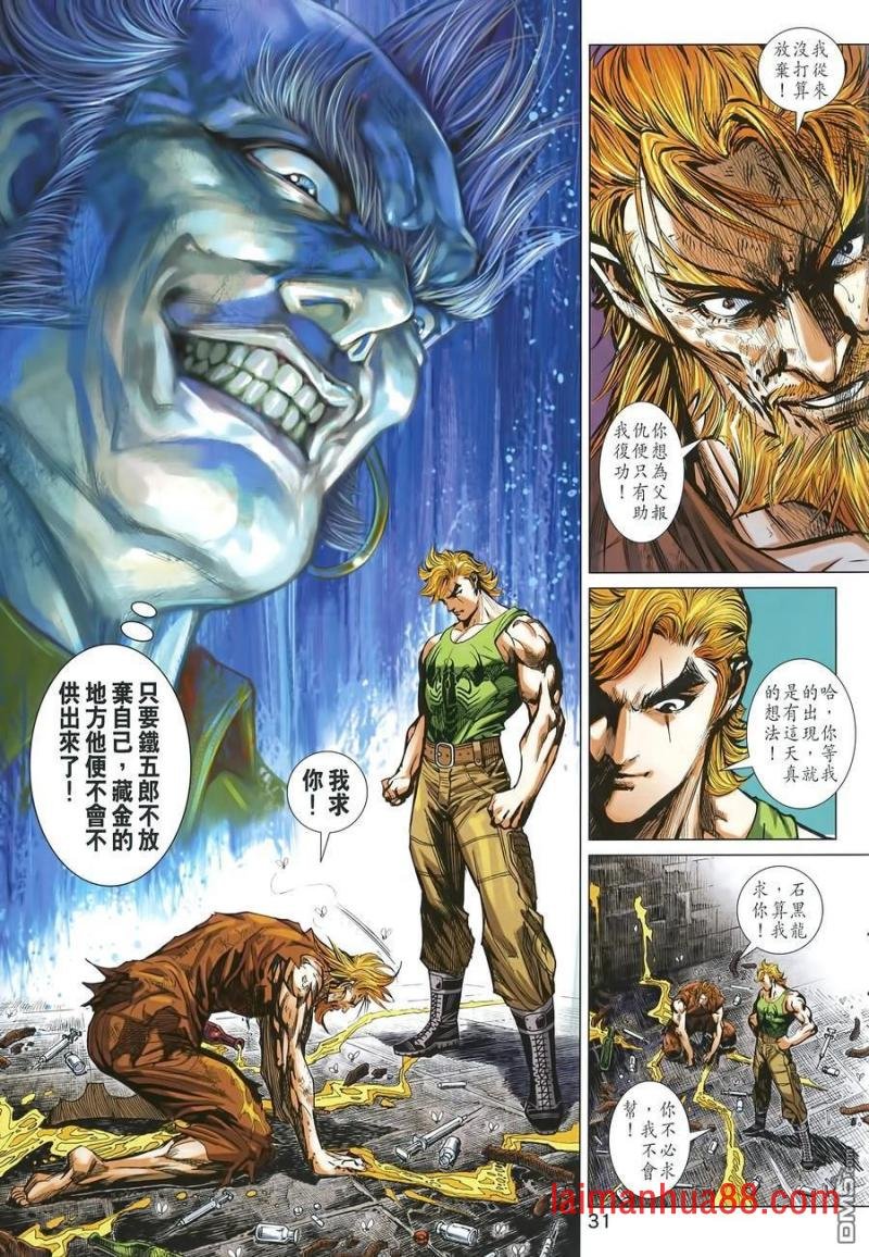 第1004卷