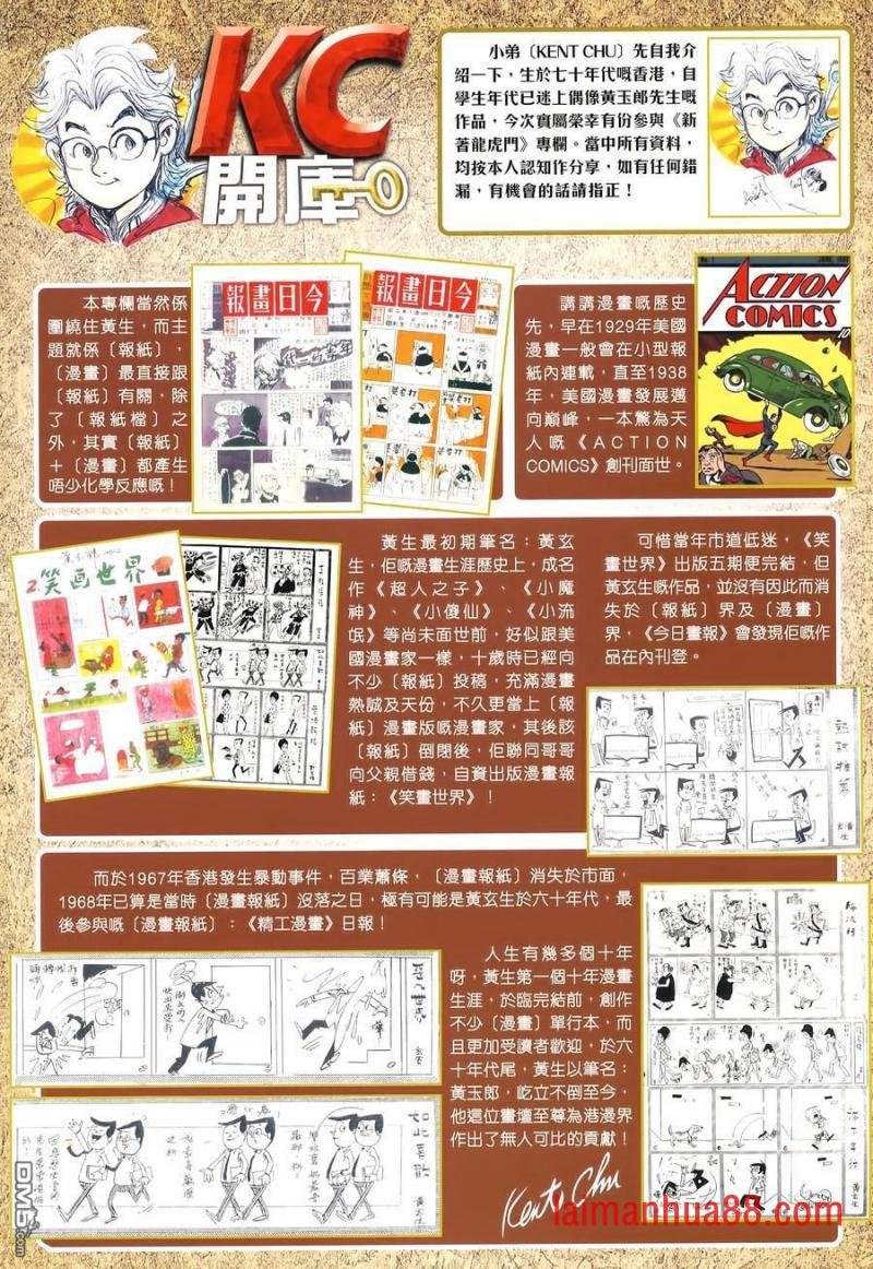 第1004卷