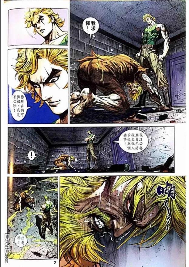 第1005卷
