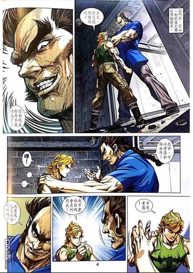 第1005卷