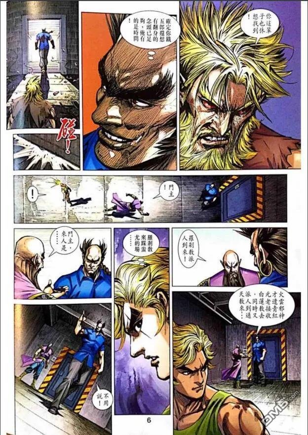 第1005卷