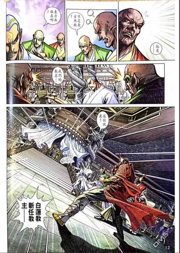 第1005卷