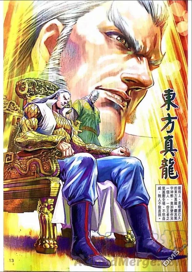 第1005卷