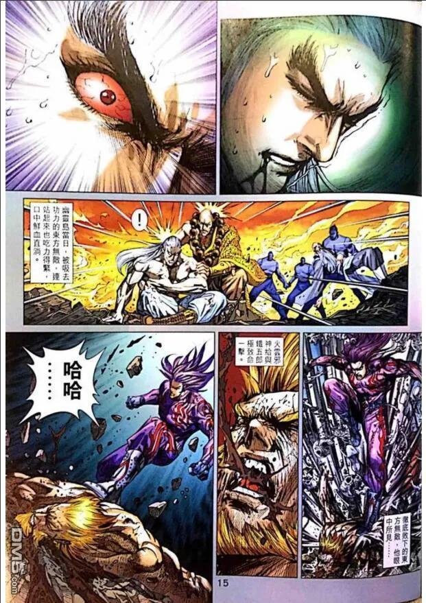 第1005卷