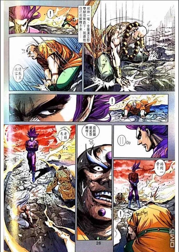 第1005卷
