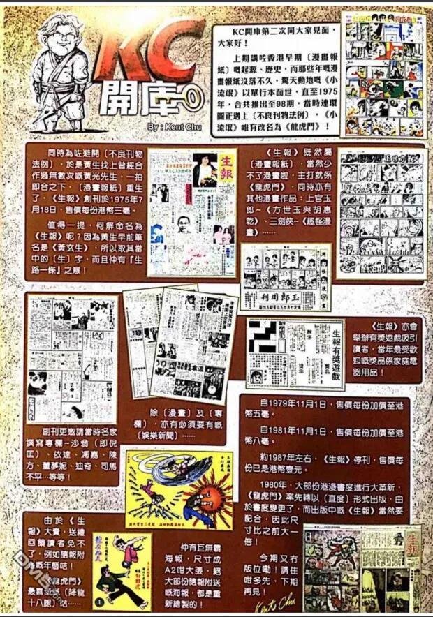 第1005卷