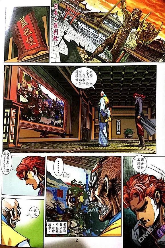 第1007卷