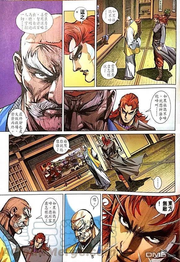第1007卷