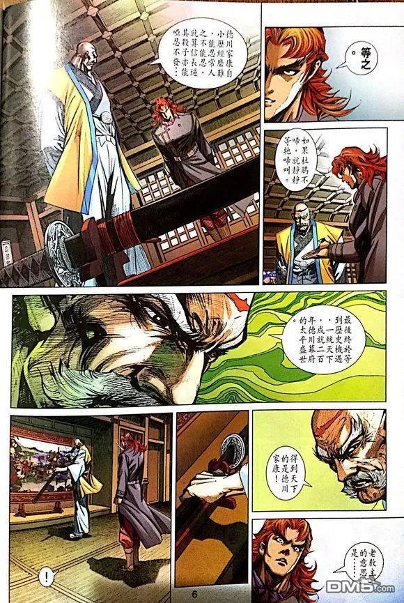 第1007卷