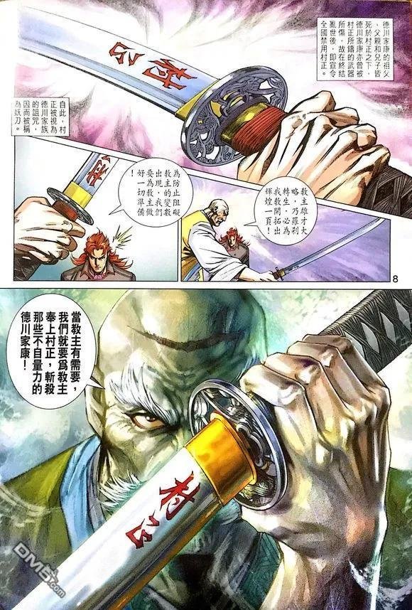 第1007卷