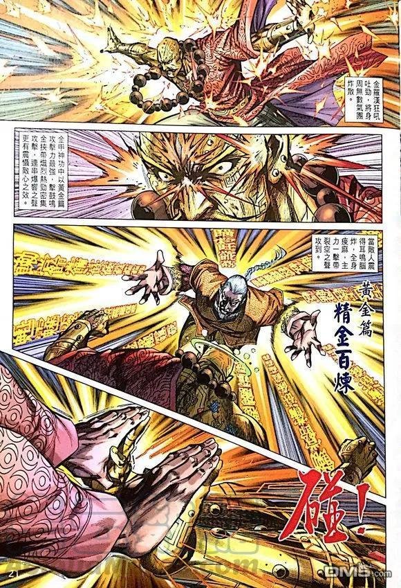 第1007卷