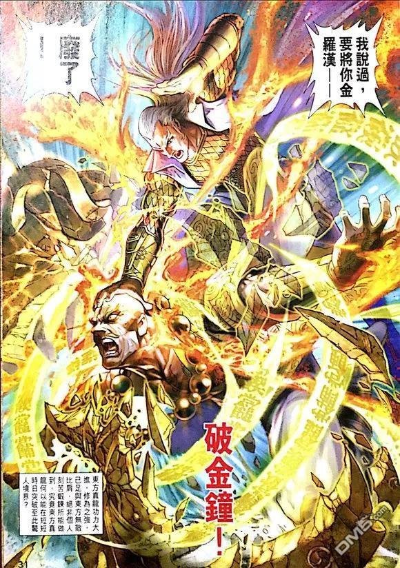 第1007卷