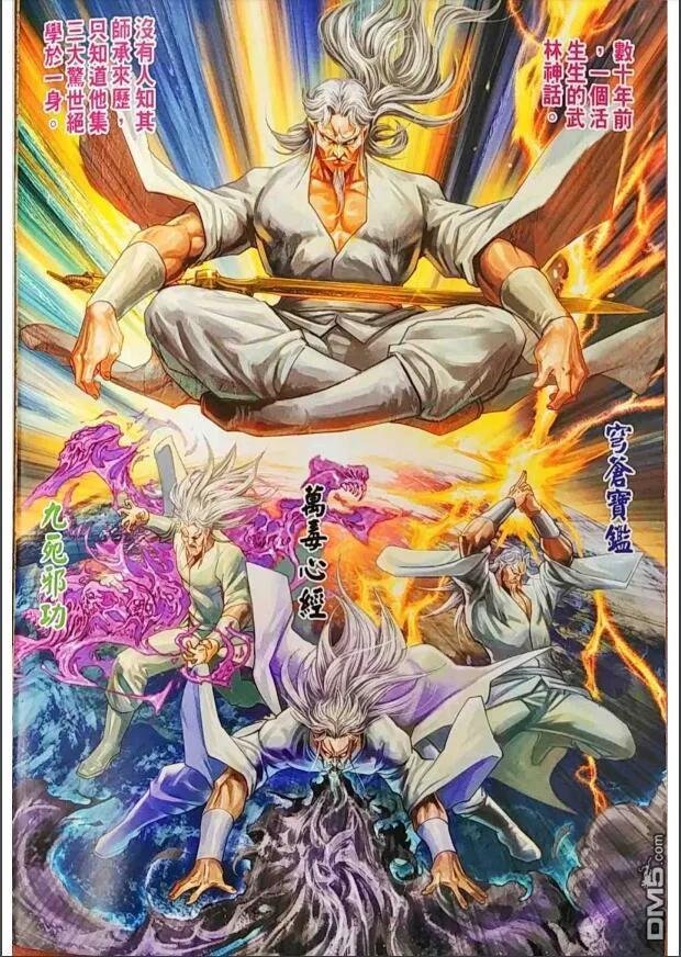 第1009卷