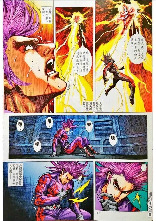第1009卷