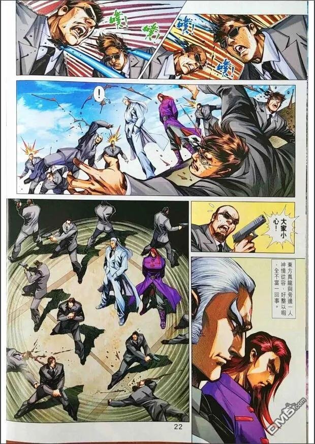 第1009卷