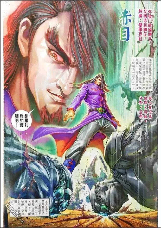 第1009卷