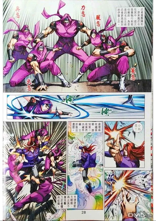 第1009卷