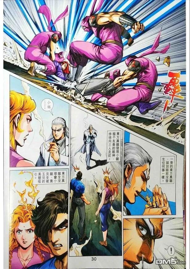 第1009卷