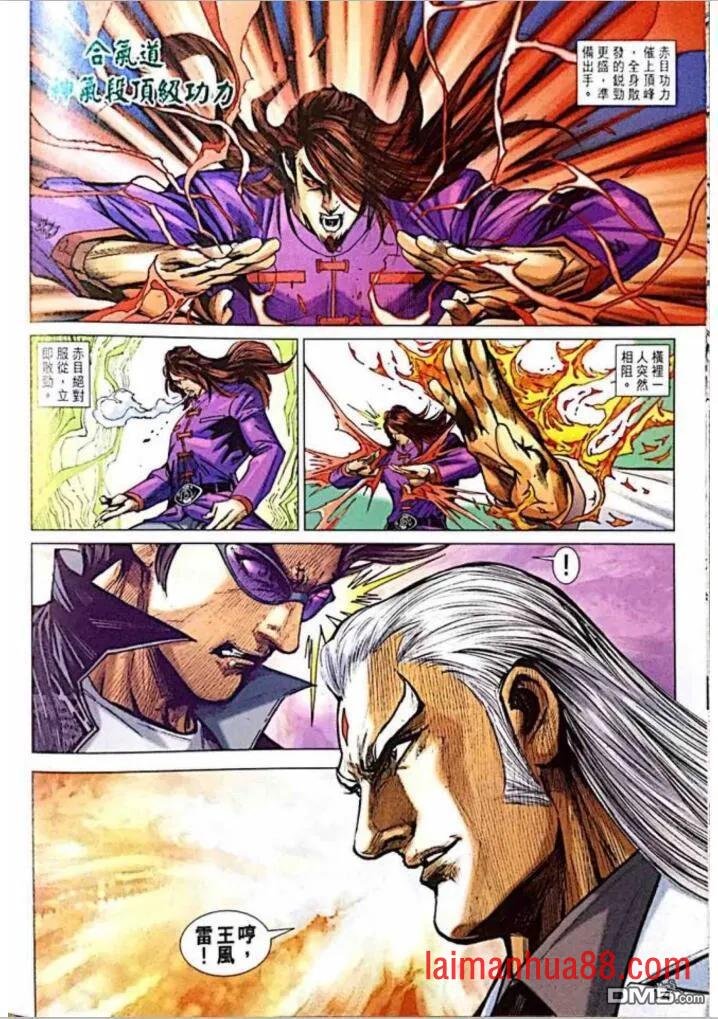 第1010卷