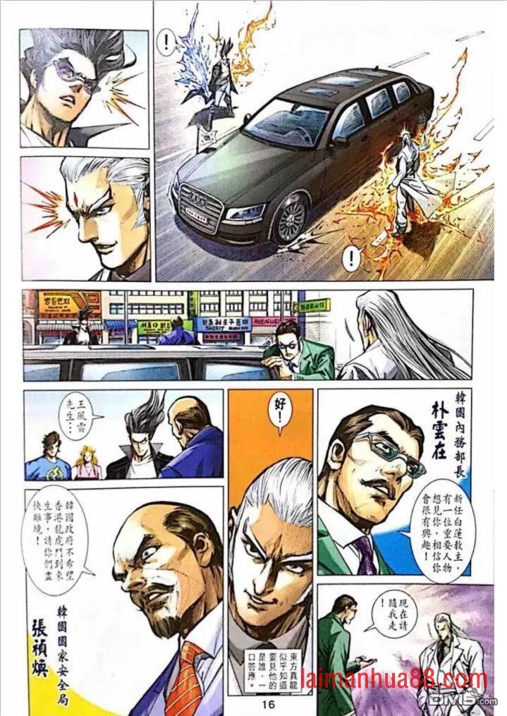 第1010卷