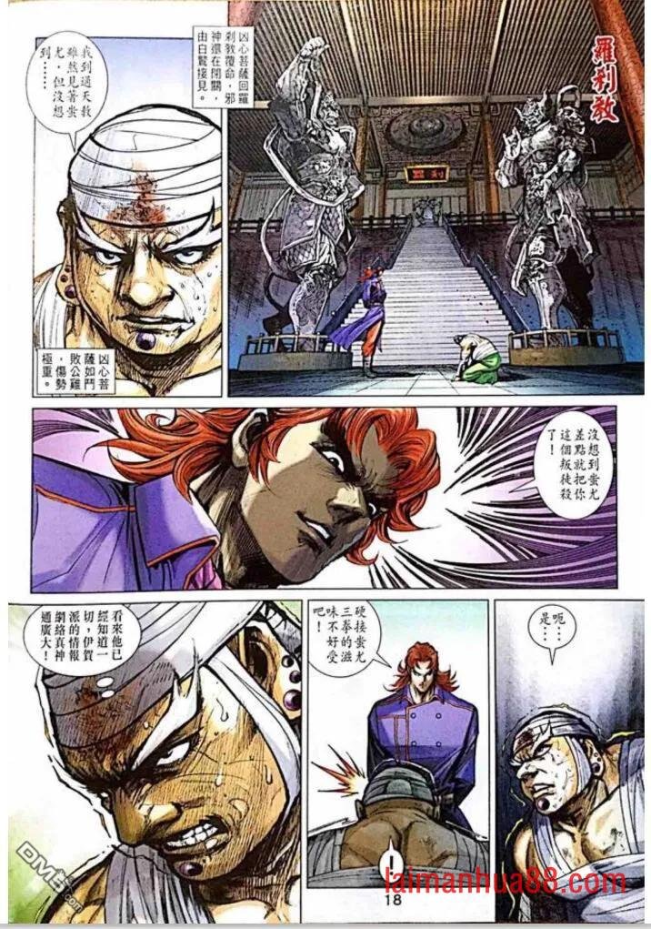 第1010卷