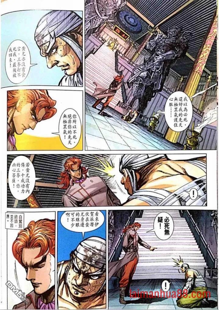 第1010卷