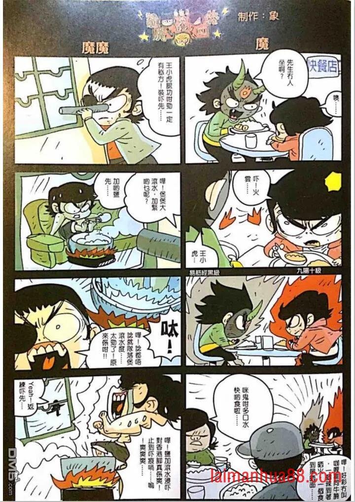 第1010卷