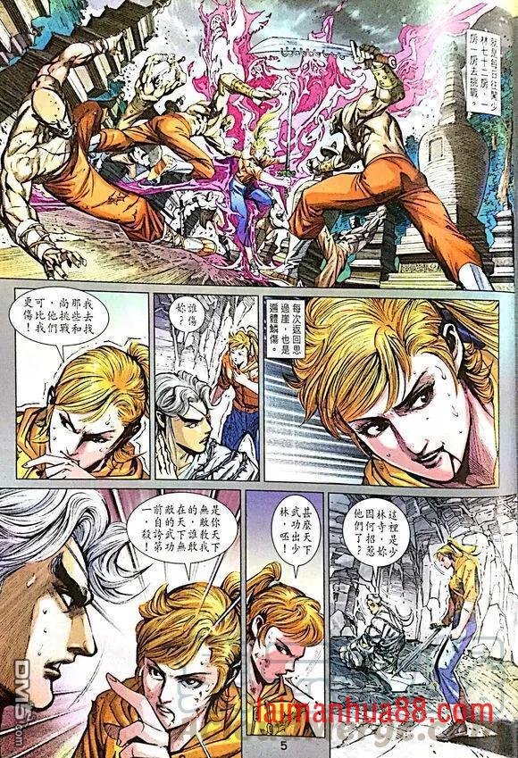 第1011卷