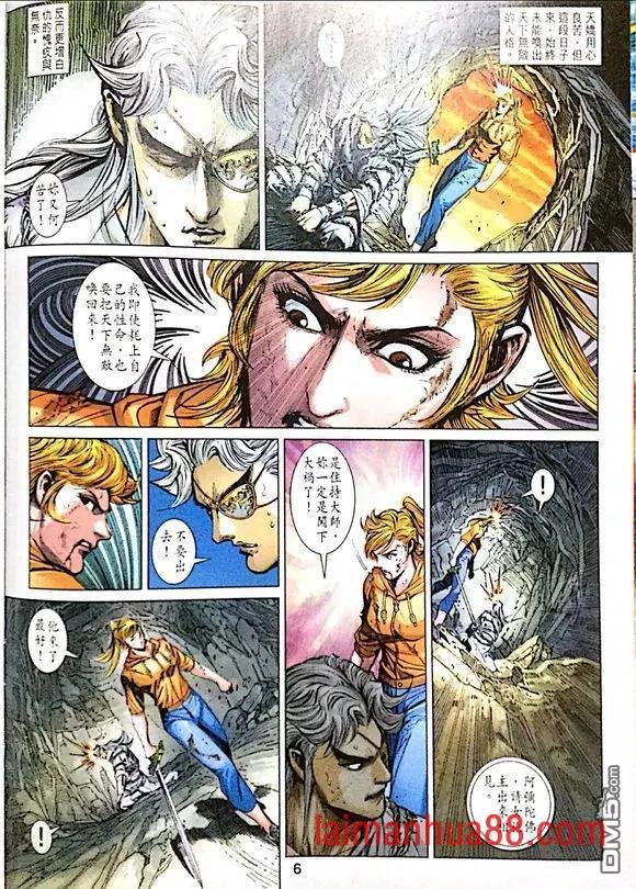 第1011卷