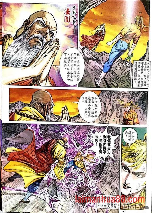第1011卷