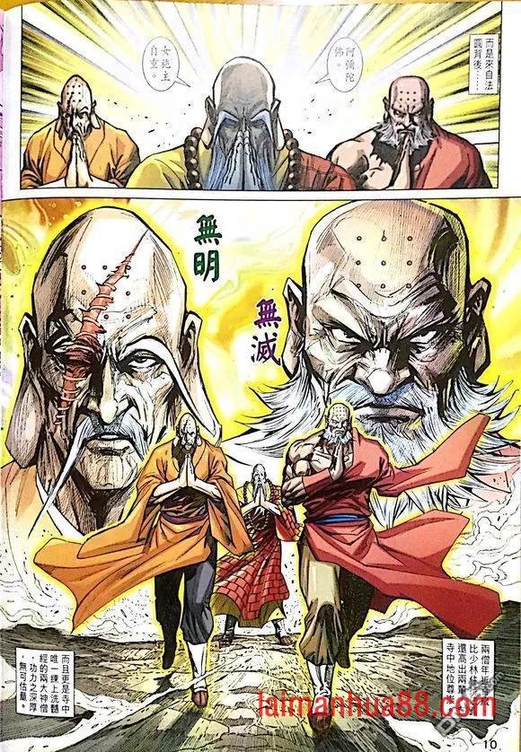 第1011卷