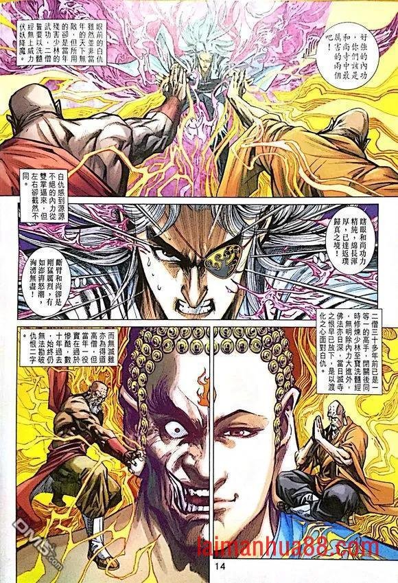 第1011卷