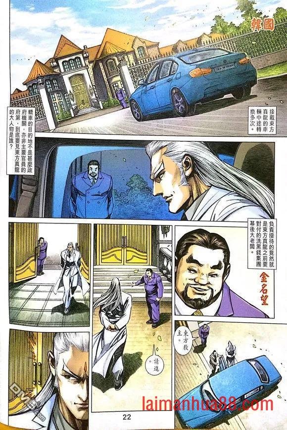 第1011卷
