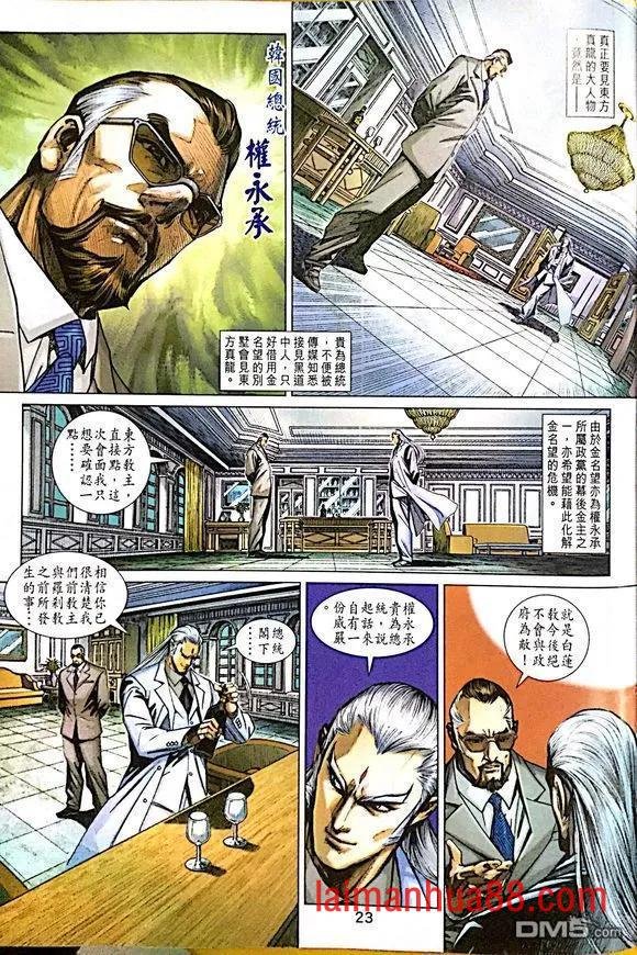 第1011卷