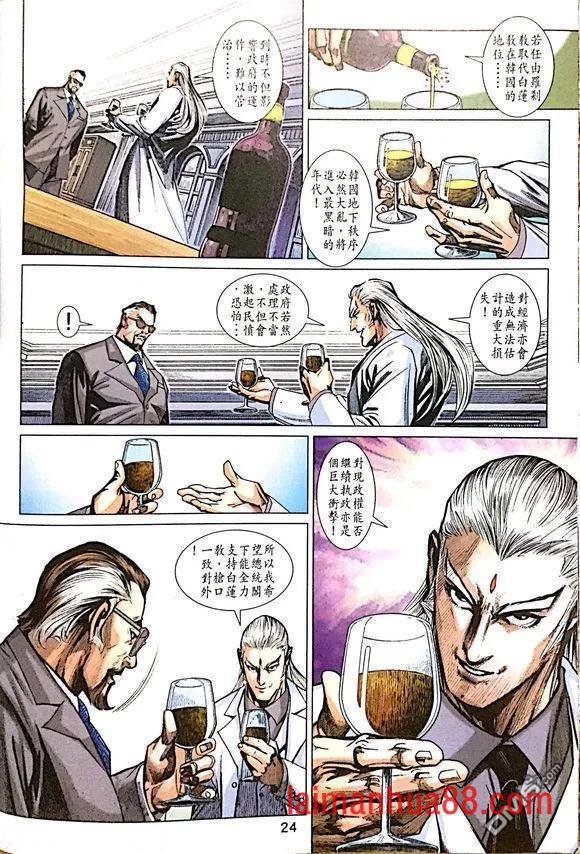 第1011卷