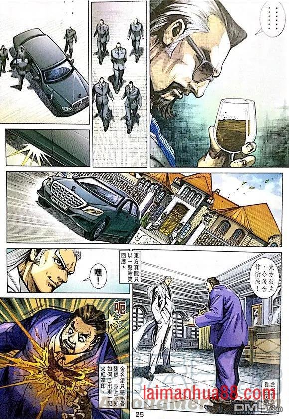 第1011卷