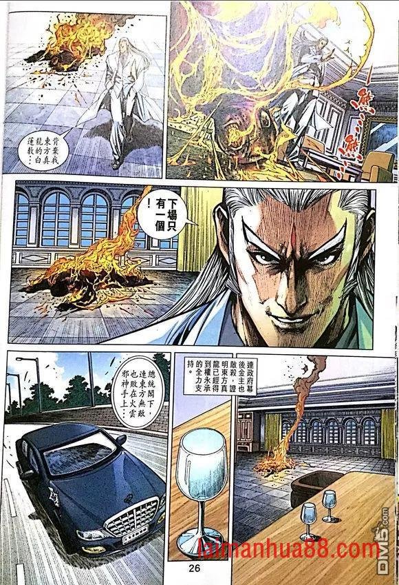 第1011卷