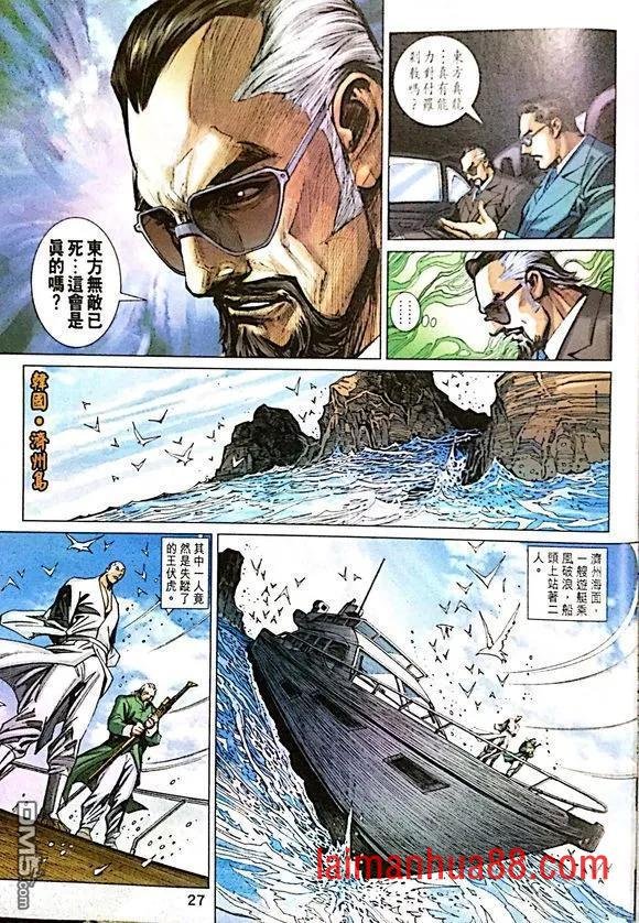 第1011卷