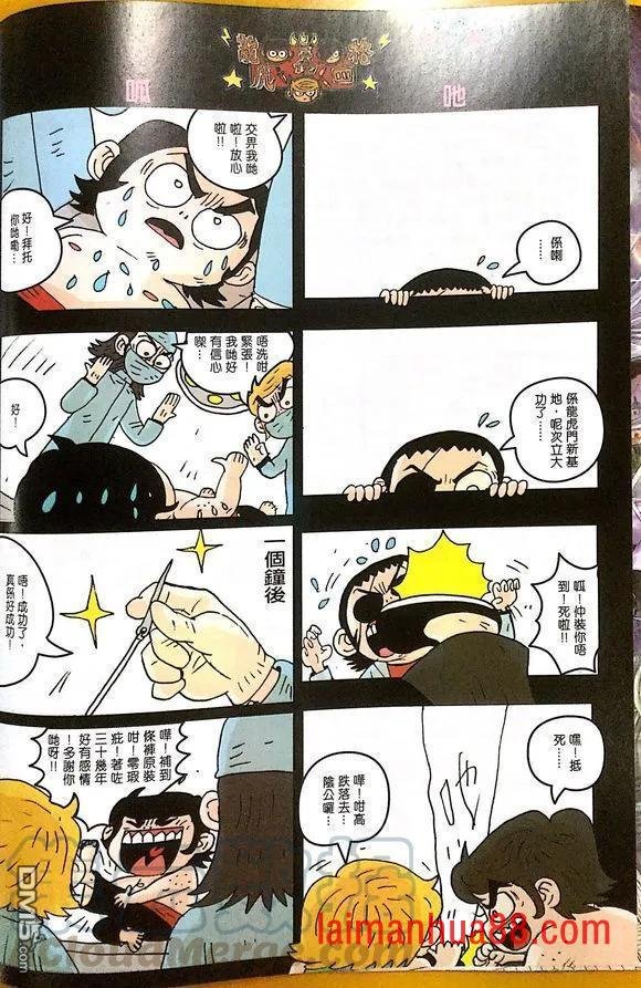 第1011卷