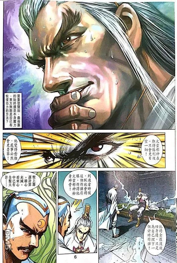 第1012卷