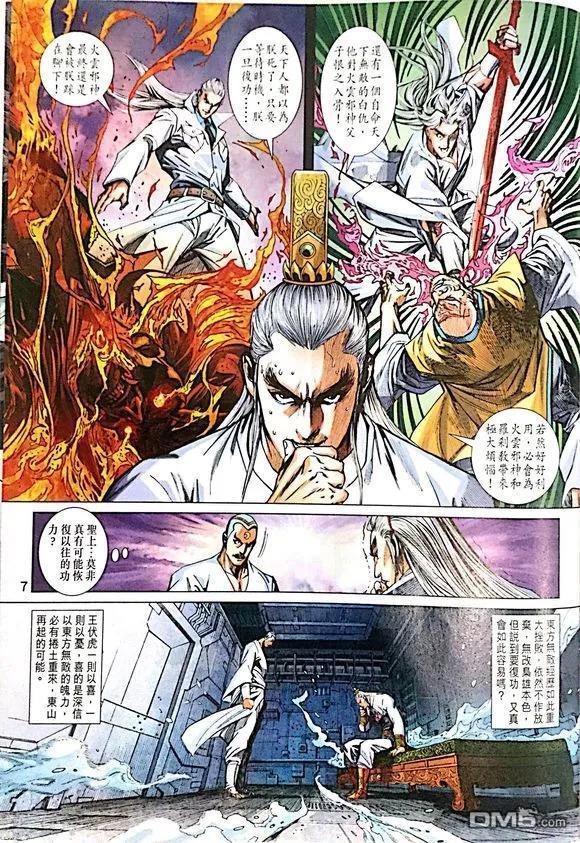 第1012卷
