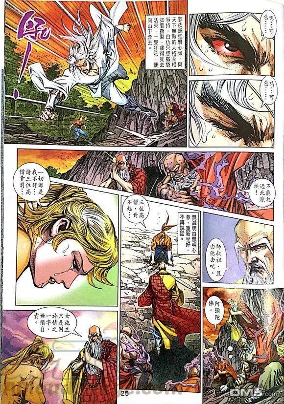 第1012卷
