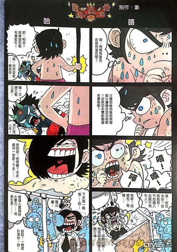 第1012卷
