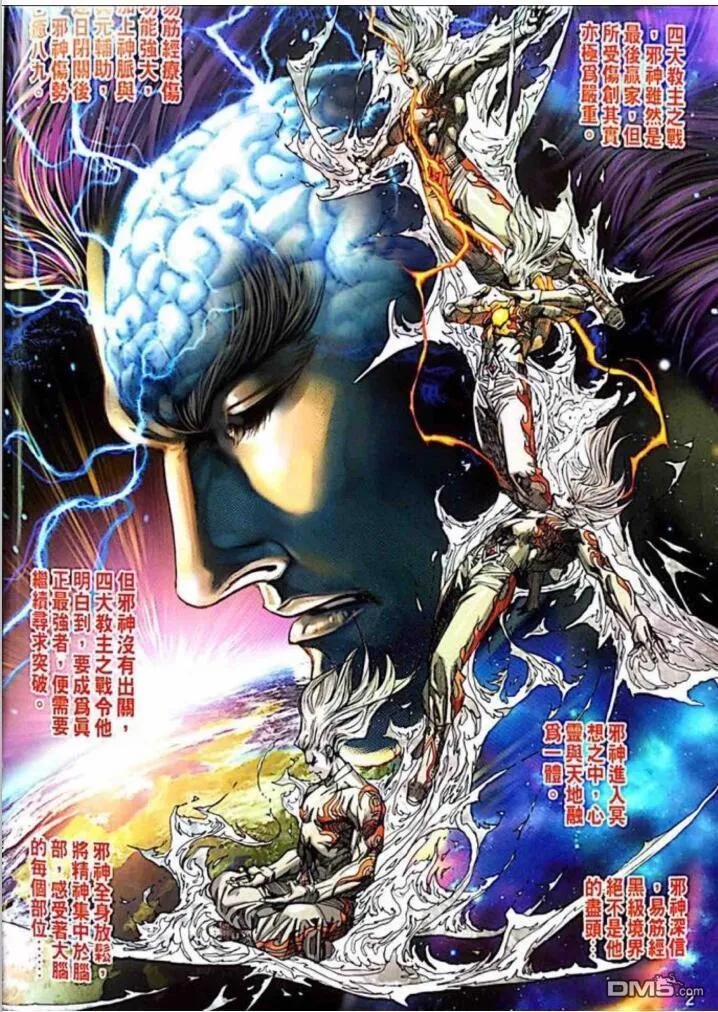 第1013卷