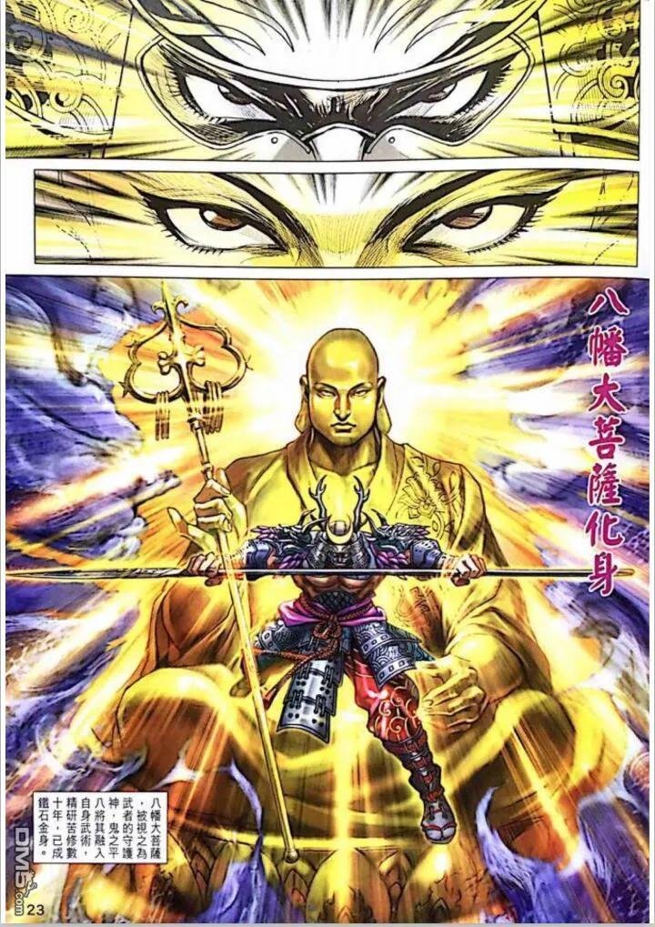第1013卷