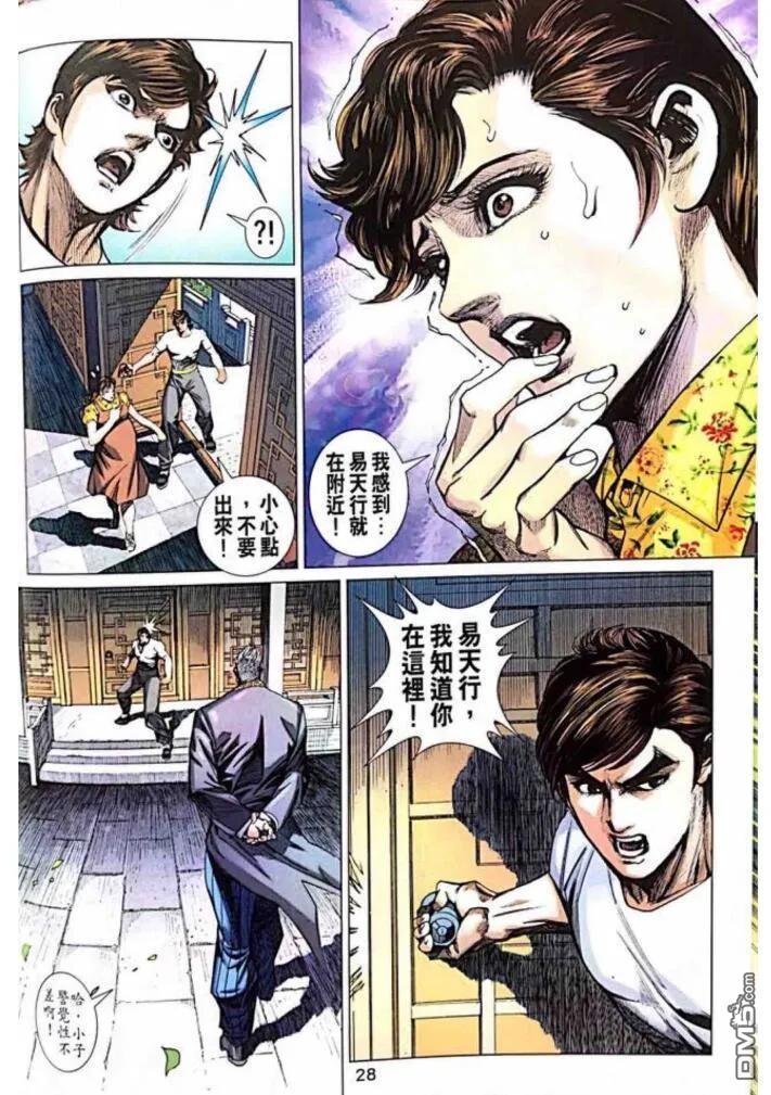 第1013卷