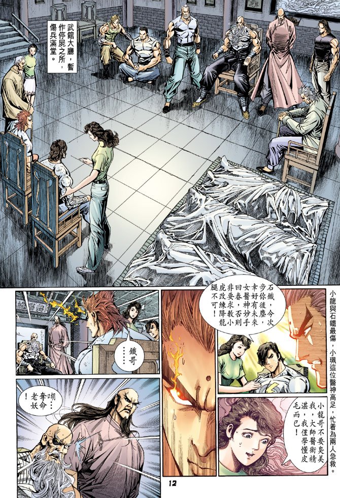 第108卷