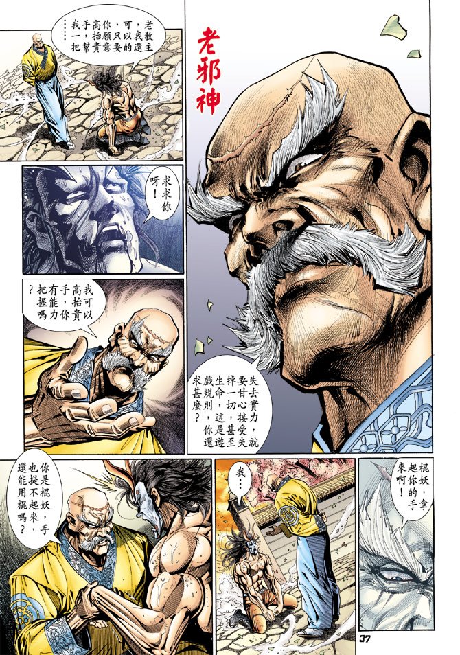 第108卷
