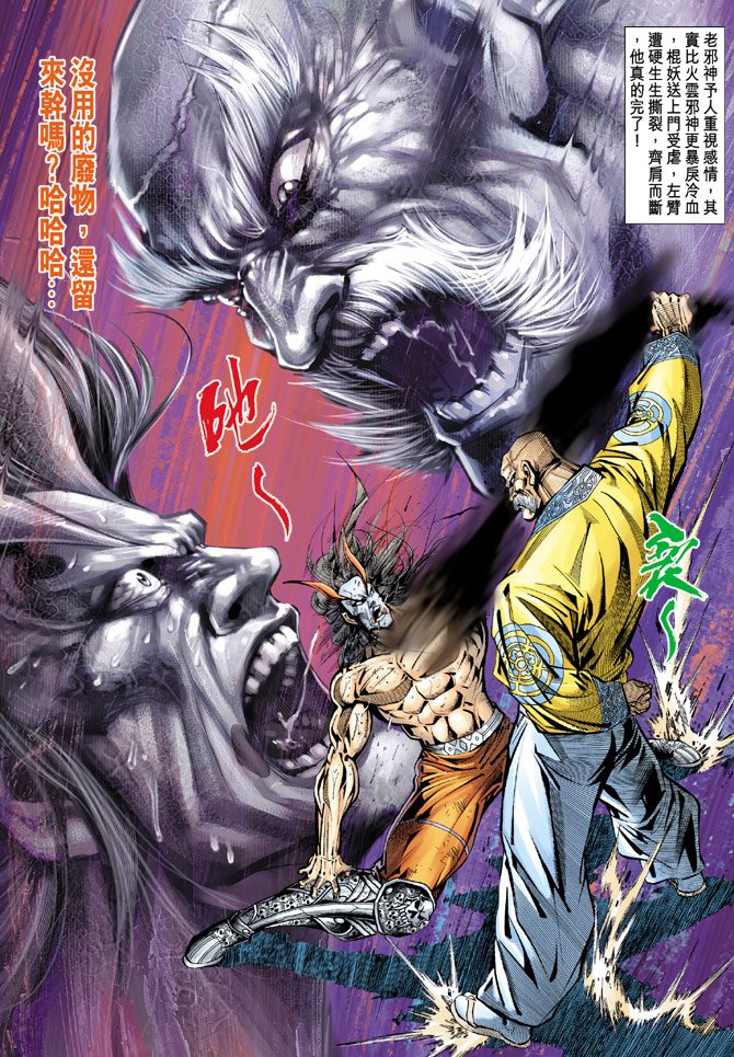 第108卷
