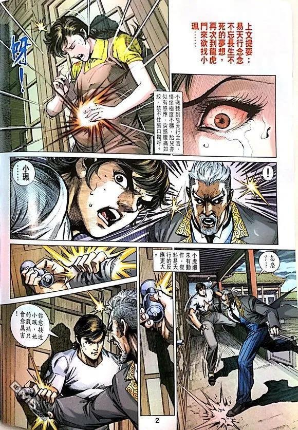 第1014卷